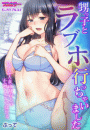 \摜
