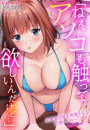 \摜