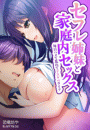\摜