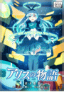 \摜