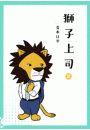 IXX\摜