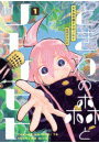 \摜