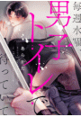 \摜