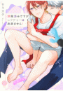 \摜