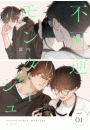 \摜