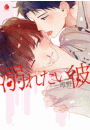 \摜
