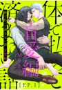 \摜