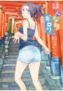 \摜