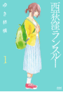 \摜