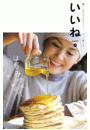 \摜