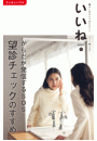 \摜