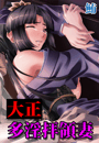 \摜