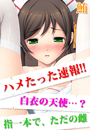 \摜