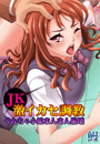 \摜