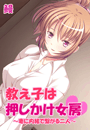\摜