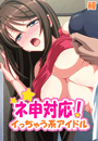 \摜