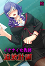 \摜