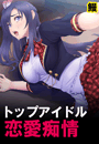 \摜