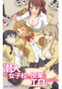 \摜