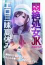 \摜