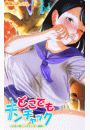 \摜