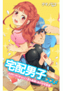 \摜
