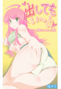 \摜