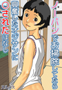 \摜