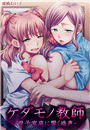 \摜