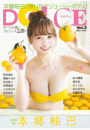 \摜