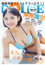 \摜