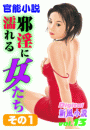 \摜