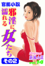 \摜