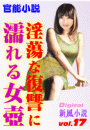 \摜