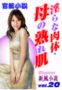 \摜