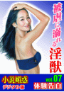 \摜