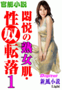 \摜