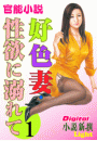 \摜