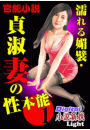 \摜