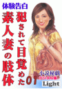 \摜
