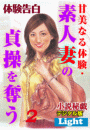 \摜