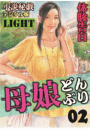 \摜