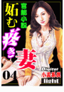 \摜