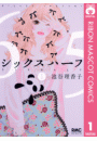 \摜