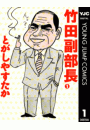 \摜