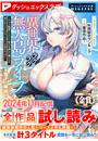 IXX\摜