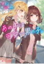 \摜