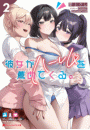 \摜