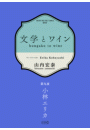 \摜