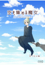 \摜